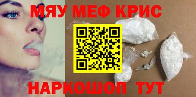 бутик Тверь
