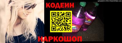 мет Гагарин