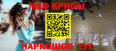 мет Гатчина