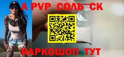 кокс Гай
