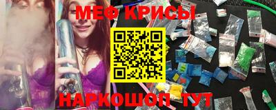 кокс Гай
