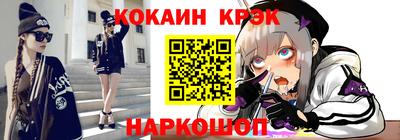 мет Гатчина
