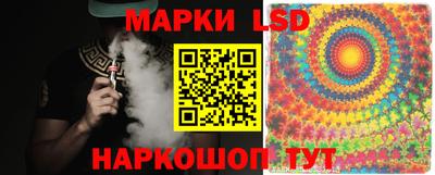 кокс Гай
