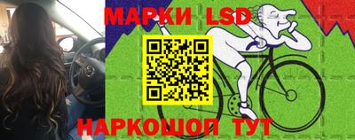 мет Гатчина