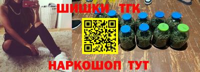 мет Гагарин
