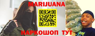мет Гагарин