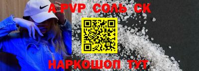 кокс Гай