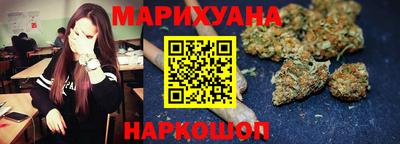 PSILOCYBIN Тара