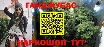 мет Гатчина