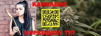 мет Гагарин