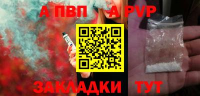 кокс Гай