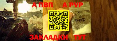мет Гагарин