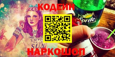 кокс Гай