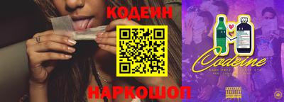 мет Гатчина