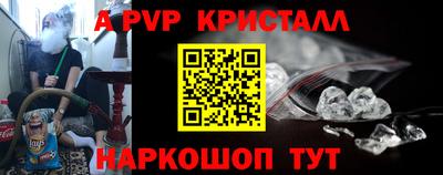 кокс Гай