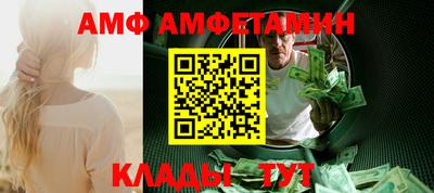 кокс Гай