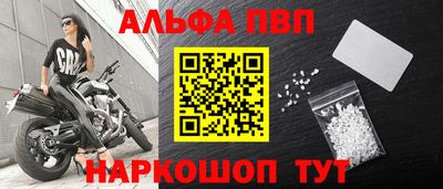 мет Гагарин