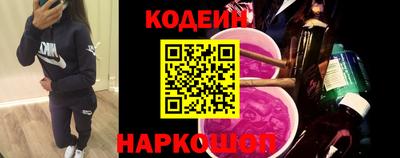кокс Гай