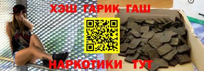 кокс Гай