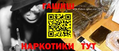 мет Гагарин