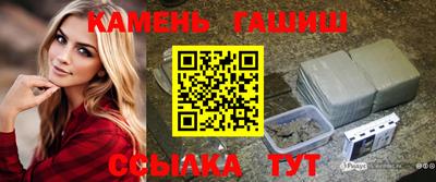 мет Гагарин
