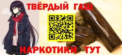 мет Гагарин