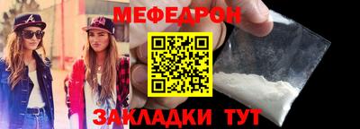 кокс Гай