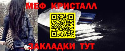 кокс Гай